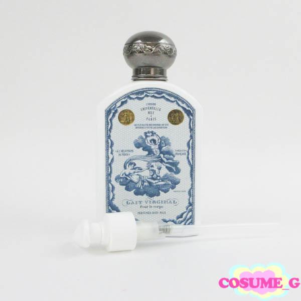 オフィシーヌ ユニヴェルセル ビュリー Officine Universelle Buly レ