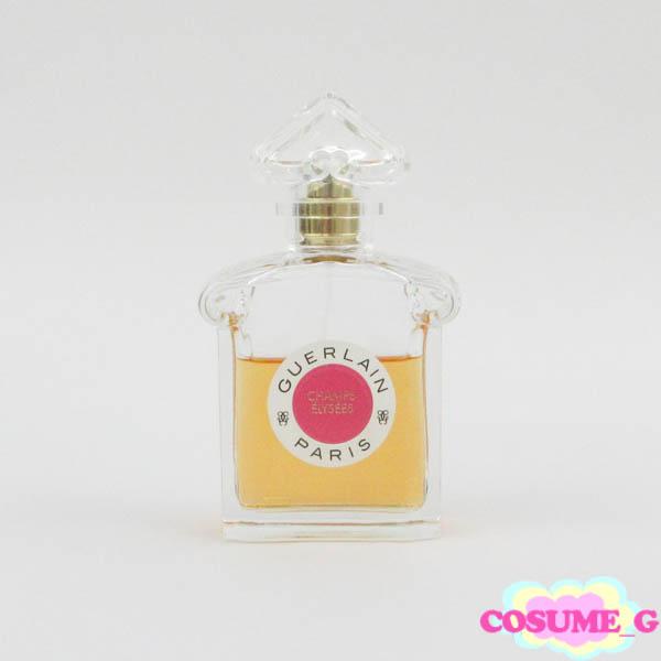 ゲラン シャンゼリゼ オーデパルファン 75ml EDP G891 : コスメグ