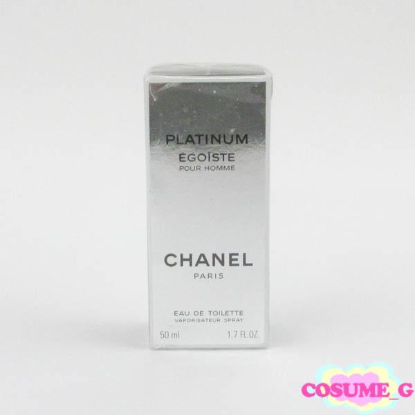 シャネル エゴイスト プラチナム オードゥ トワレット 50ml EDT 未使用