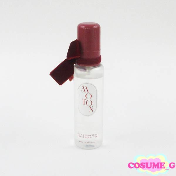 MOTON ヘア ボディミスト #012 SWEET BERRY TEA 80ml V031