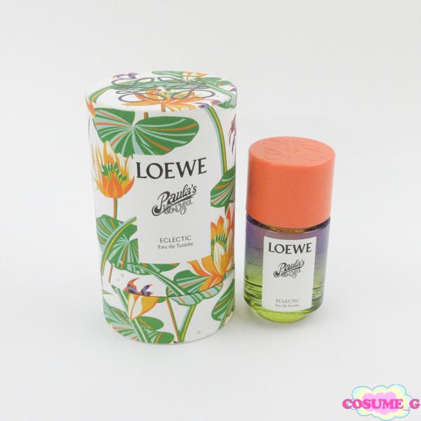 LOEWE パウラズイビサ エクレクティック オードゥ トワレ 50ml EDT 残
