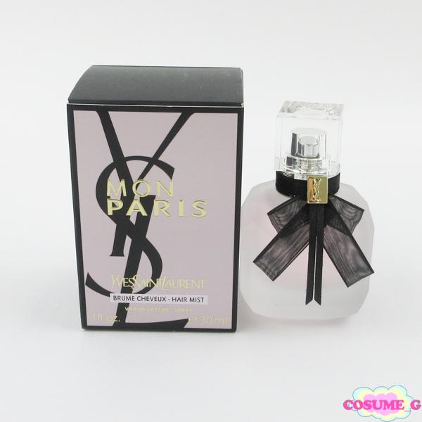 イヴ サンローラン モン パリ ヘアミスト 30ml ほぼ未使用 G843