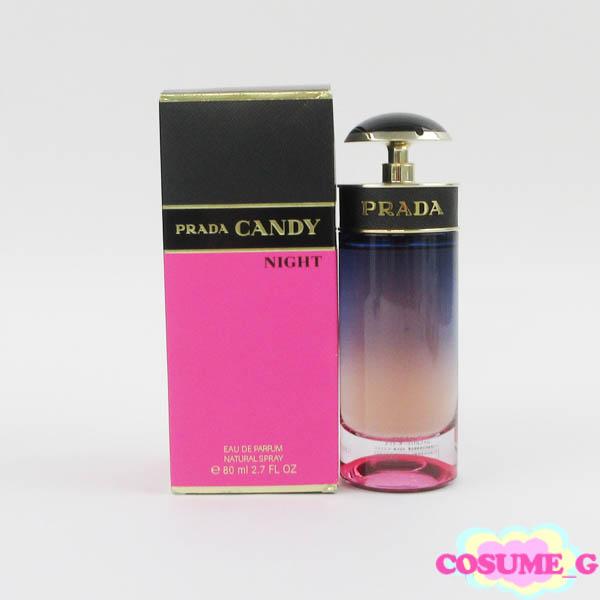 美品◆ プラダ キャンディ ナイト オーデパルファム 80ml プラダ キャンディ ナイト オーデパルファム 80ml EDP 残量多 G896