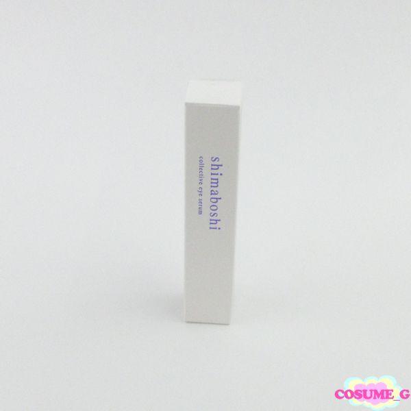 shimaboshi コレクティブ アイセラム Amazon.co.jp: シマボシ