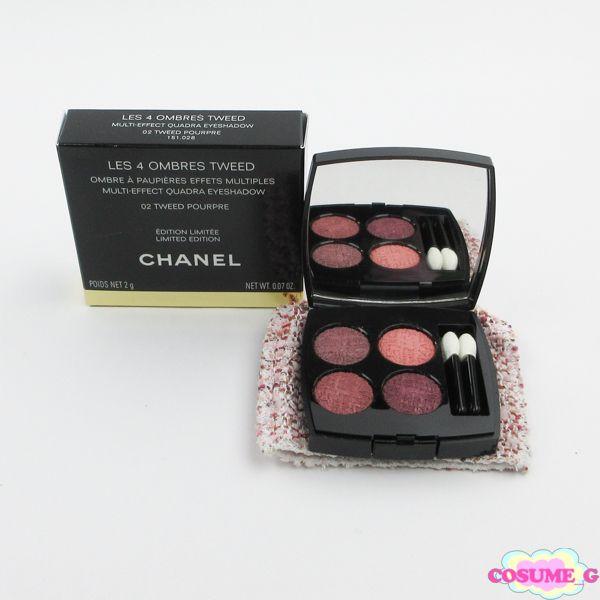 NEW CHANEL TWEED POURPRE 02 eyeshadow, Swatches, Comparisons, two looks,  and demo!