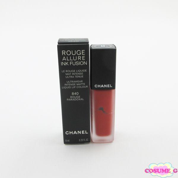 CHANEL シャネル ルージュ アリュール インク 数量限定 CHANELの口紅 ルージュ アリュール インク他、1商品を使った