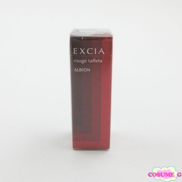 アルビオン エクシア ALルージュタフタ PK003 未開封 K22 : コスメグ