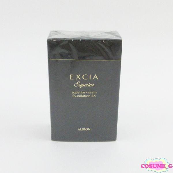 アルビオン エクシアAL スーペリアクリームファンデーションEX NA211