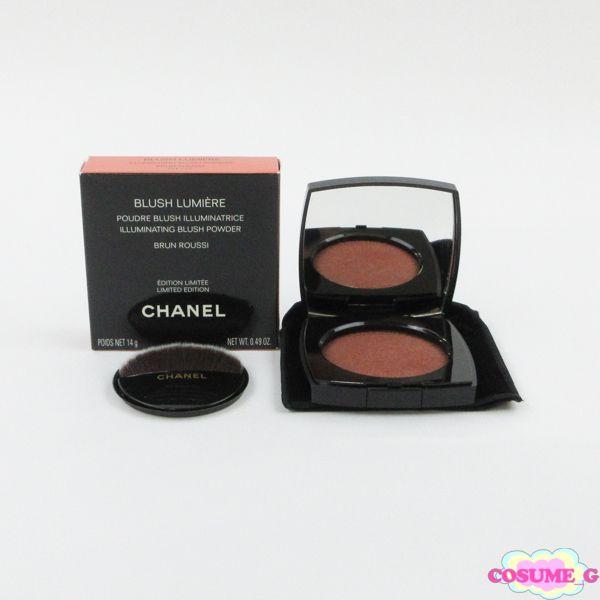 試してみた】ブラッシュ ルミエール CHANELのリアルな口コミ