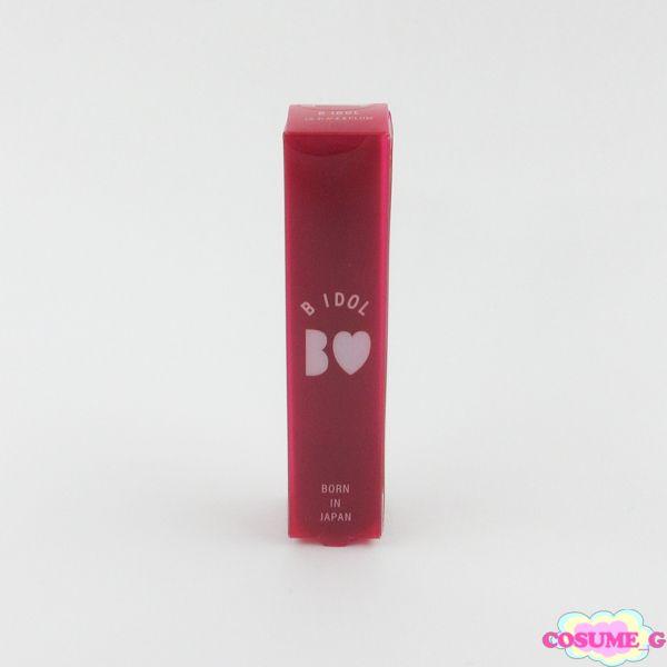 b idol ビーアイドル つやぷるリップ #10 わがままPLUM 2.4g 未開封