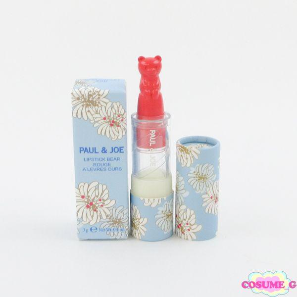 ポール ジョー リップスティック BEAR 002 ピュピュス 未使用 C358