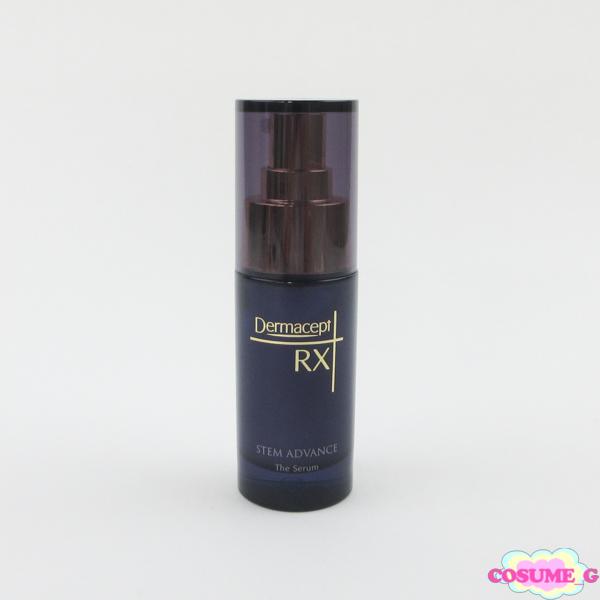 新品未使用ダーマセプトRX ステムアドバンスセラム