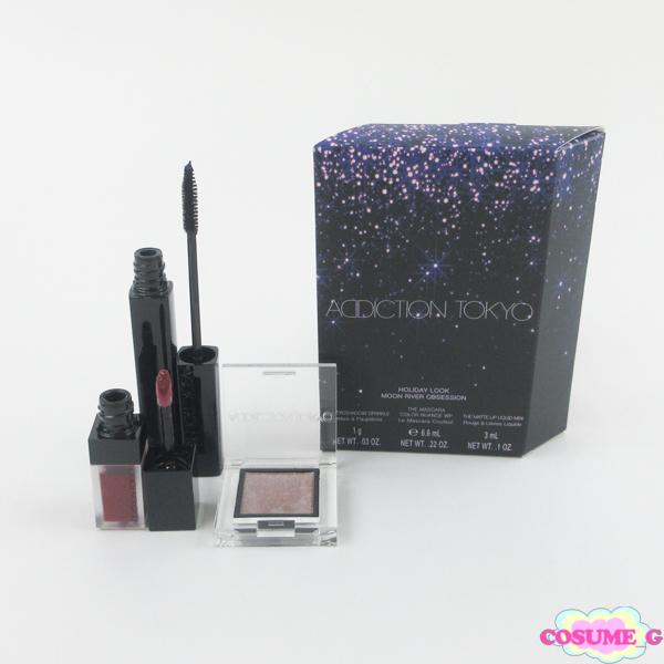 アディクション ホリデー ルック ムーン リバー オブセッション C517状態：残量9割程度のお品物になります。