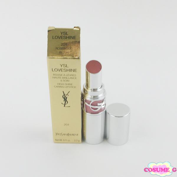 イヴ サンローラン YSL ラブシャイン リップスティック #201