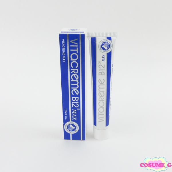 新品未開封　ビタクリーム MAX 50ml ５点セット ビタクリームB12 ビタクリーム MAX 50ml 未開封 F26 : コスメグ