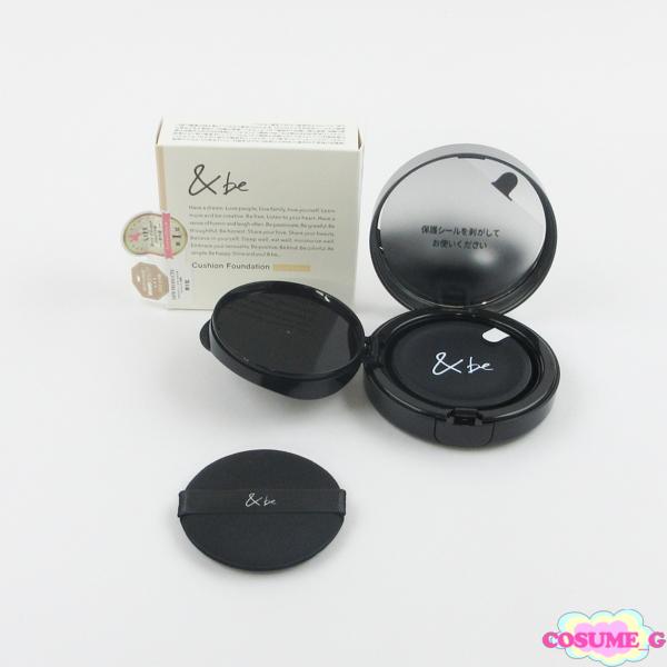 &be クッションファンデーション ライトベージュ 12g 未開封 &be クッションファンデーション ライトベージュ 12g 未開封