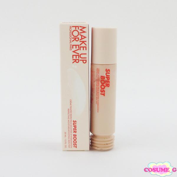 スーパーブースト メイクアップ フォーエバー 店舗 スーパーブースト リップグロス 07 MAKE UP FOR EVER メイクアップフォーエバー