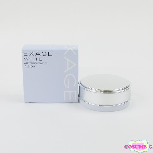 アルビオン エクサージュホワイト ホワイトニング パウダー 18g 未開封