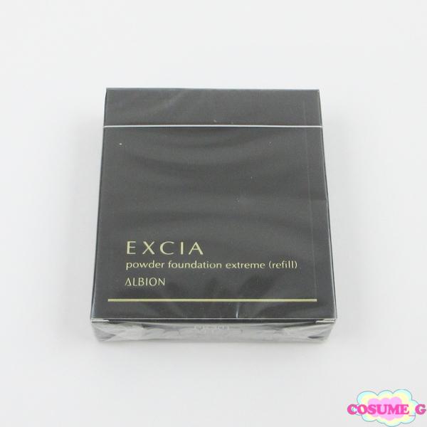 アルビオン エクシア AL パウダーファンデーション エクストリーム