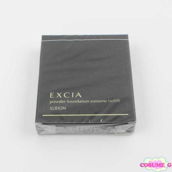 【新品未開封】ALBION パウダーファンデーションエクストリーム NA201 ALBION 国内正規品 2月18日新発売 アルビオン スタジオ