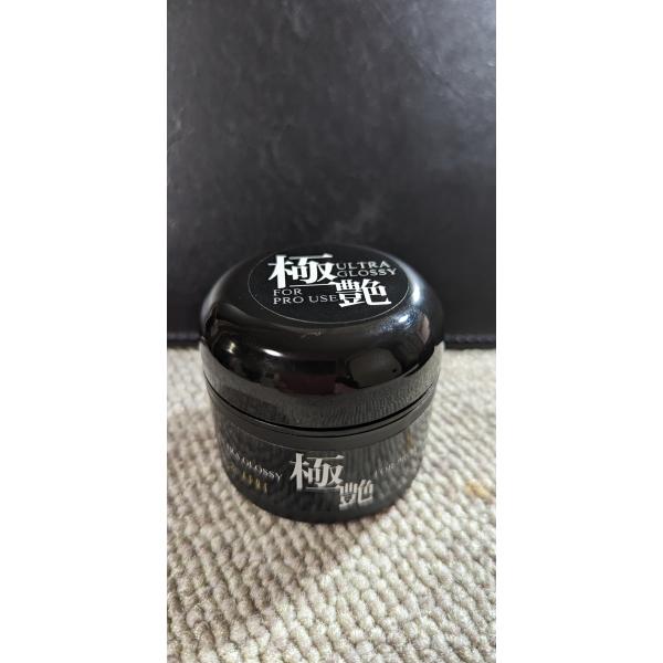 極艶　業務用30g　トップコートジェル