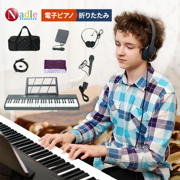 デジタルシンセサイザー　電子ピアノ　カップヌードル懸賞品 カップヌードル シンセサイザー - メルカリ