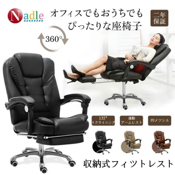 材質：ポリプロピレン商品の寸法：60奥行き x 26幅 x 51高さ【人間工学のデザイン】3Ｄハイバックのデザインが身体のラインに治うようにお尻を包んで、腰、背中、肩にかけて負荷を軽減し長時間の作業でも楽な姿勢を保ちます。<br /&...