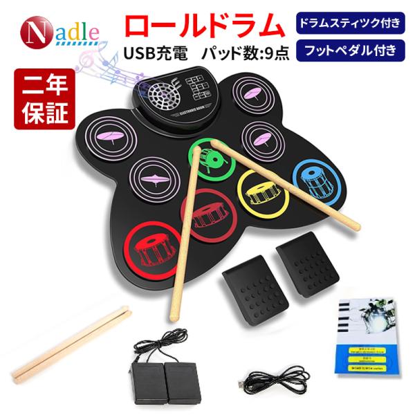 この商品について【軽量・携帯便利】本体は0.56kgで軽量シリコン＋ABS素材でくるくる折り畳めて持ち運びも便利、設置がしやすく。高温耐性を備えた防水素材、汚れてもさっと拭くだけで綺麗になります。【充電式】1000MAリチウム電池が内蔵して...