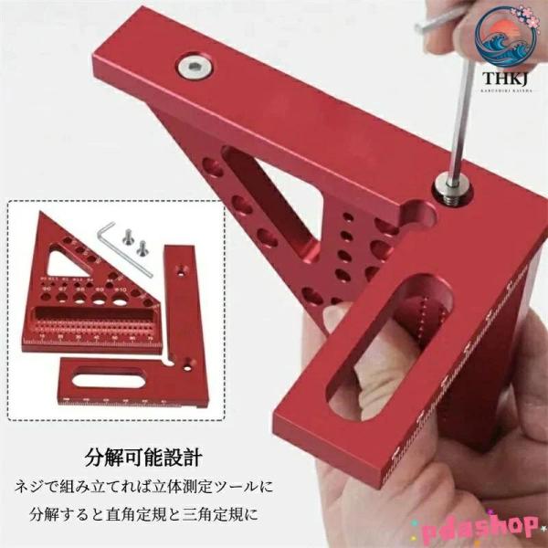 �O�p�X�P�[�� �A���~ �X�R�� ���p��K ���x�� �P�K�L�Q�[�W ������ �_�{�s���t�� �܂�̂���K DIY�H�� �������� ��ƌ����A�b�v �g���₷�� �֗� ���i�摜2