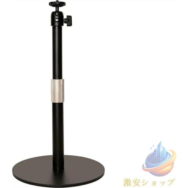プロジェクター スタンド 台 天井投影 角度調整 高さ調整 22-30cm 小型 モバイルプロジェクター用 卓上 1 4インチネジ対応 使いやすい 実用的