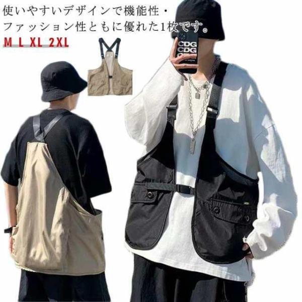 メンズベスト 撮影 ワークウェア アウトドア 大きいサイズ お釣り カメラマン レジャー チョッキ フィッシング お釣り 登山 多機能 軽量 通気性