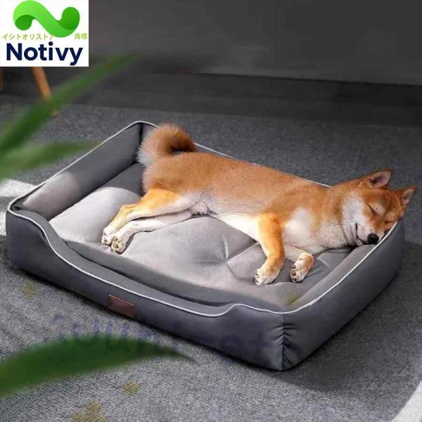 噛んでも破れない犬用ベッド オックスフォード生地 清掃しやすい ペットベッド 犬 クッション性が 高反発 滑り止め 四季通用 犬のベッド 通気 防水 快適で ペッ