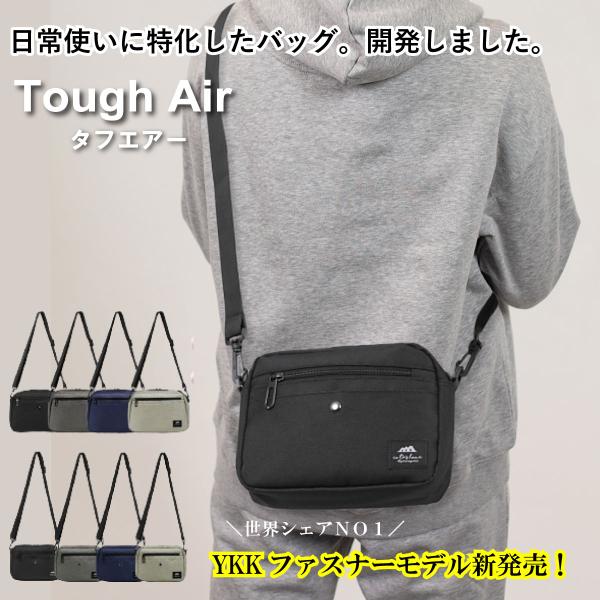 ショルダーバッグ　S〜Mサイズ STANDARD SUPPLY 公式ストア ショルダーバッグ スタンダード