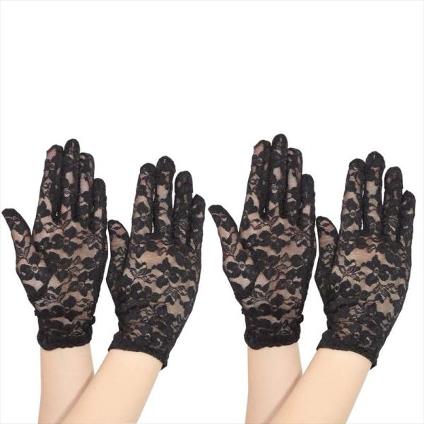 Cota S Home レディース ショートグローブ 手袋 2双セット 薄手 ネイル隠し ベルベット生地 上品にまとまるおしゃれアイテム 1年間保証付き Buyee Servis Zakupok Tretim Licom Buyee Pokupajte Iz Yaponii