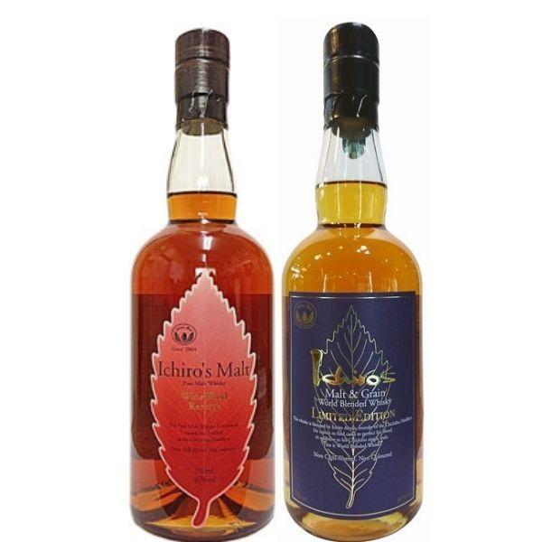 イチローズモルト 2本セット ワインウッドリザーブ ｗｗr リミテッドエディション 専用箱入り Ichi 2set Limited Wine ワイン通販コートドール 通販 Yahoo ショッピング