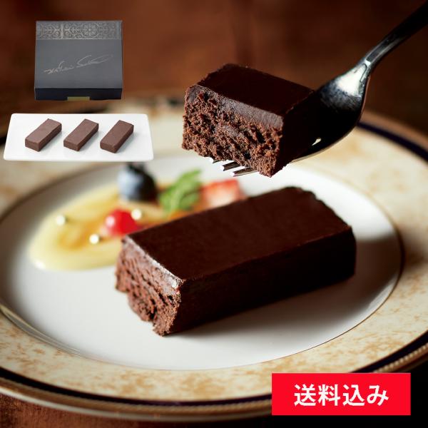 ■こちらの商品ページは【送料込み価格】です■※2個以上、まとめ買い(送料別)を購入希望の方は一番下にある、赤い文字をクリックして送料別ページよりご購入ください※バレンタインのギフトにおすすめ！高級感漂う濃厚ガトーショコラ。「ショコラエトワー...