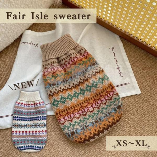 -おしゃれデザインセーター-【高品質】厚手生地でとても暖かい！肌触りも良く着心地も抜群！！【デザイン性】お揃いにしたいとてもおしゃれなセーター！誰よりもおしゃれになれちゃう♪・素材：ポリエステル・サイズ(単位cm)： XS：背丈21cm,胸...