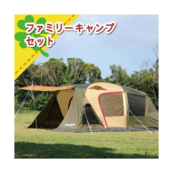 レンタル商品詳細  【商品番号: set001】【品名: 家族キャンプセット 】【ブランド名: 小川キャンパル他 】【対応人数】3人【レンタル内容】●セット内容:2ルームテント×1、テーブル×1、チェア×3　、シュラフ(寝袋)×3※テーブル...