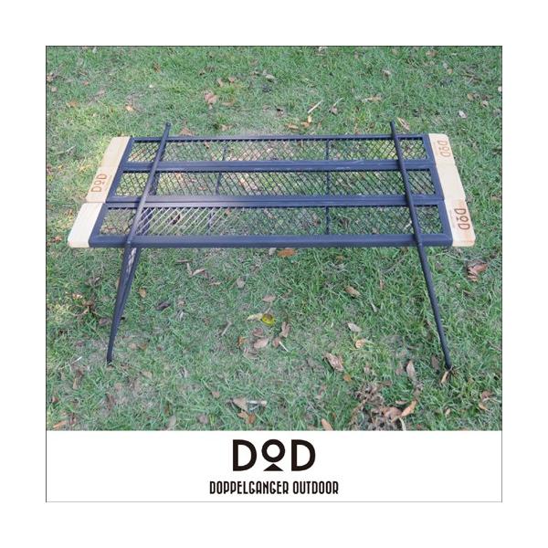 レンタル商品詳細  【商品番号: table006】【品名: テキーラテーブル 】【ブランド名: ドッペルギャンガー(DOPPELGANGER) 】【対応人数】3〜4人【レンタル内容】●セット内容:テーブル本体、収納ケース【商品説明】焚き火...