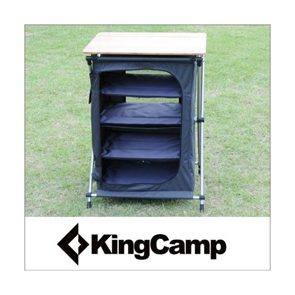 レンタル商品詳細  【商品番号: table008】【品名: マルチキッチンテーブル 】【ブランド名: キングキャンプ 】【対応人数】【レンタル内容】●セット内容:テーブル本体、収納ケース【商品説明】すばやく設営できる折りたたみ式テーブル【...