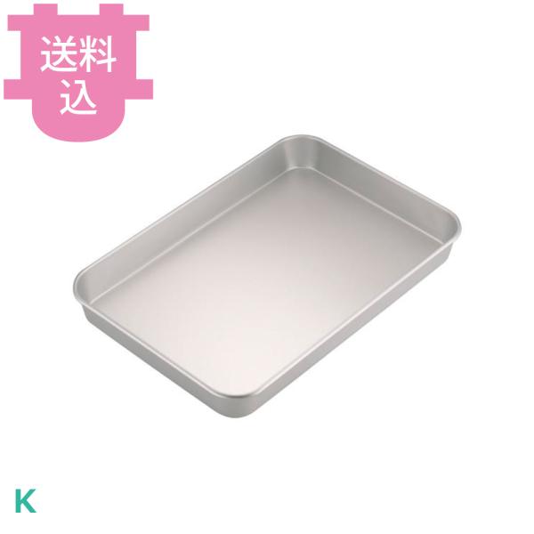 アカオアルミ 大型バット K 【送料込、代引不可】
