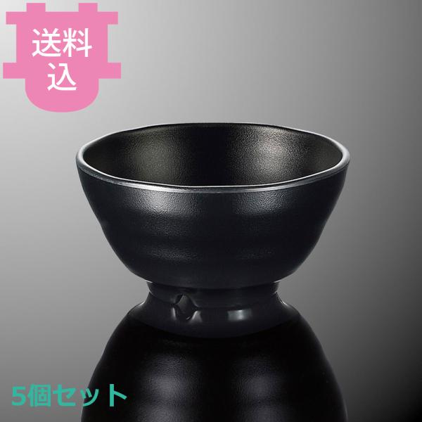 国際化工 菜時器〈さいじき〉 丼 中 黒 A97B 5個セット 【送料込、代引不可】