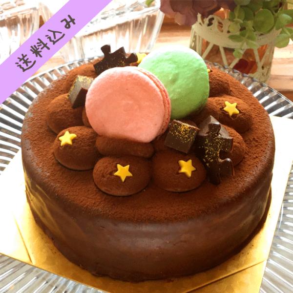 ハーブ クローン 厚い チョコレート ケーキ 誕生 日 子供 Hang8 Jp