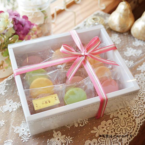 マカロンギフトBOX（12個入）     　お中元,ウエディング,プチギフト,誕生日,内祝い,合格祝い,冠婚葬祭,ギフトにピッタリ