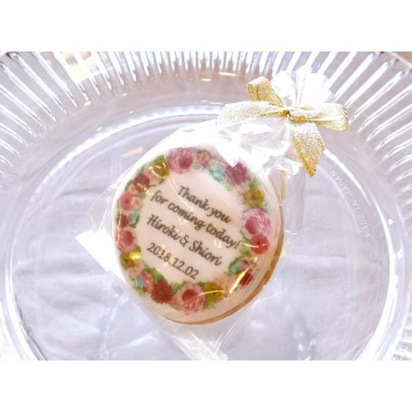 メッセージプリントアイシングクッキー（ピンク＆サックス）プチギフト 結婚式 二次会 ウェディング 披露宴  退職  ノベルティ 引越し  挨拶 内祝