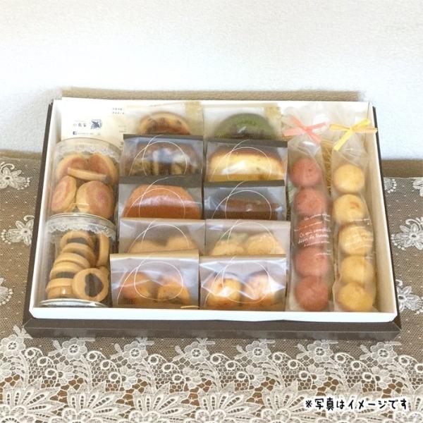 ギフトボックス(S)14個入 　お菓子 焼き菓子 ギフト 詰め合わせ 初節句 内祝い 快気祝い 法事 御供 香典返し  スイーツ お返し 人気