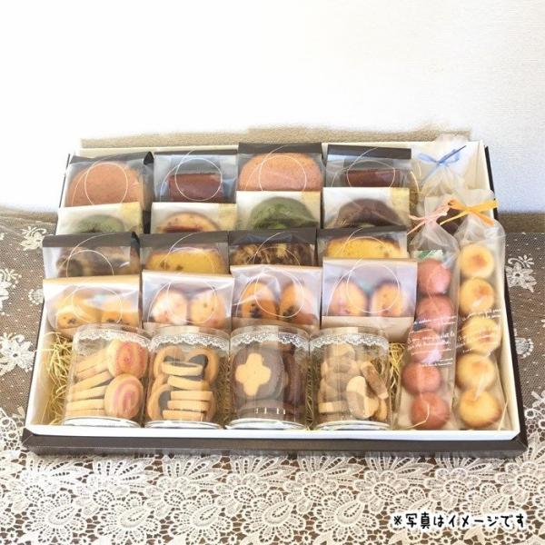 ギフトボックス(L)23個入 　お菓子 焼き菓子 ギフト 詰め合わせ 初節句 内祝い 快気祝い 法事 御供 香典返し  スイーツ お返し 人気