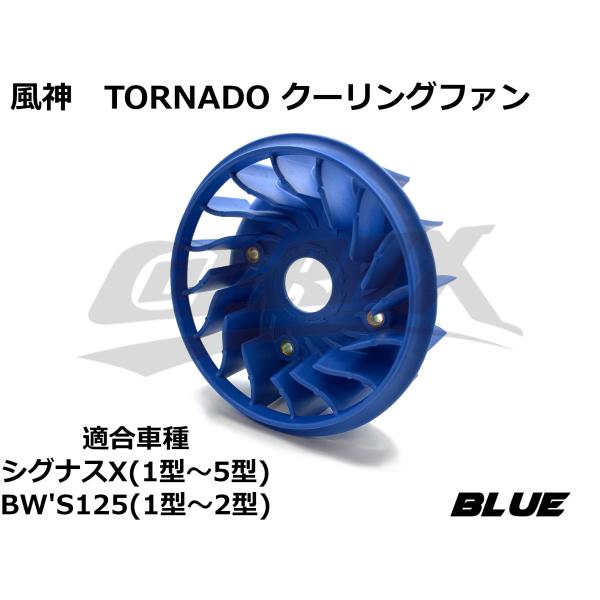 cotraxjp_ct-cyg01-cf01bu cotraxjp_ct-cyg01-cf01bu