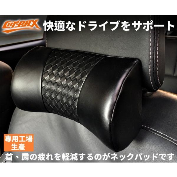 Cotrax ネックパッド ネッククッション ネックピロー 低反発 車用 頭痛や肩こりを緩和 長時間の運転 ドライブ時の疲労軽減に おしゃれな クロスレザータイプ Buyee Buyee 日本の通販商品 オークションの代理入札 代理購入