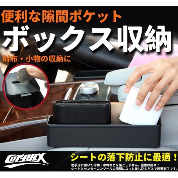 Yahoo!Shopping｜DEJAPAN - Simple & Easy Japanese Proxy